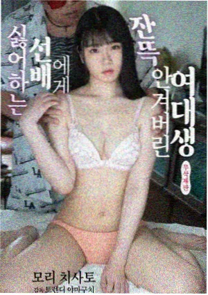 浪漫爱情电影
